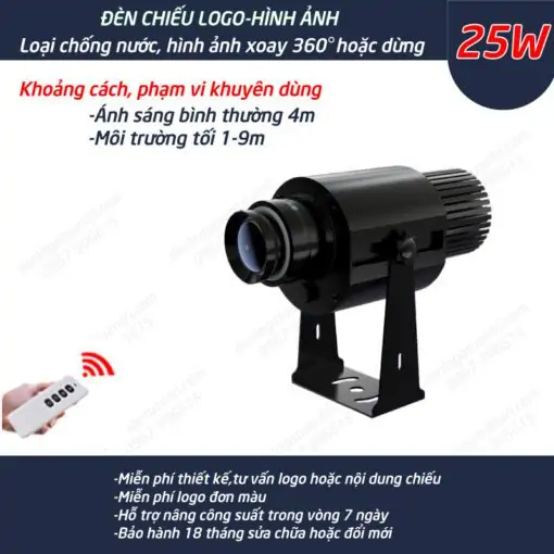 Đèn chiếu logo 25w chống nước