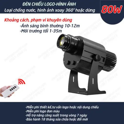 Đèn chiếu logo 80w chống nước